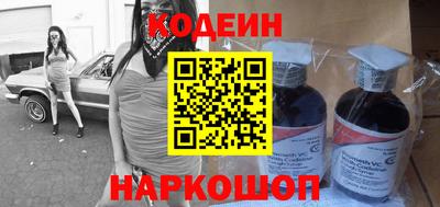 МДПВ Обнинск