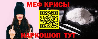 МДПВ Обнинск