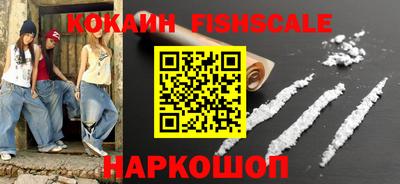 ALPHA-PVP Нягань