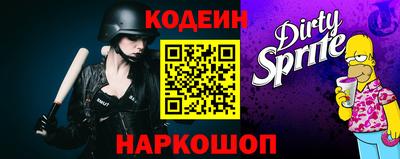 ALPHA-PVP Нягань