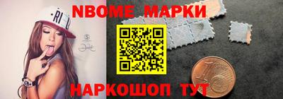 МДПВ Обнинск