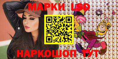 МДПВ Обнинск