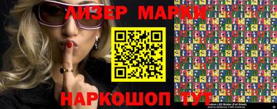 эйфоретик Обь