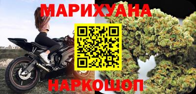 эйфоретик Обь