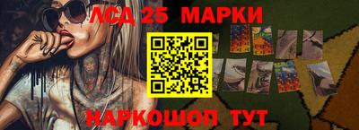 МДПВ Обнинск