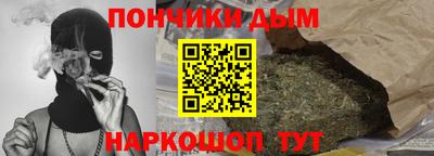 эйфоретик Обь