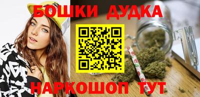 ALPHA-PVP Нягань
