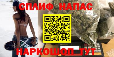 ешки Пенза