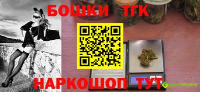 эйфоретик Обь