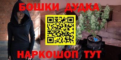 эйфоретик Обь