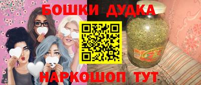 спиды Первоуральск