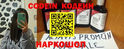 МДПВ Обнинск