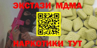 МДПВ Обнинск