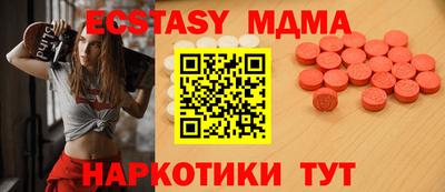 МДПВ Обнинск