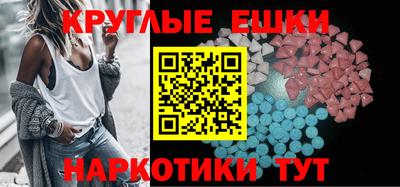 ALPHA-PVP Нягань