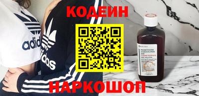 эйфоретик Обь