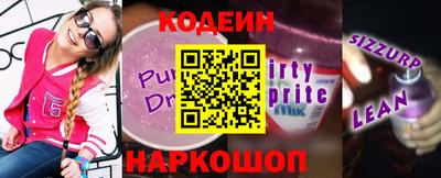 МДПВ Обнинск