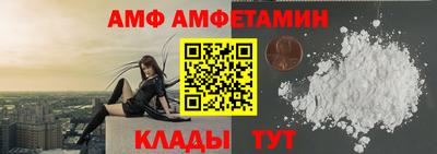 МДПВ Обнинск