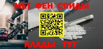 МДПВ Обнинск