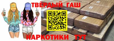 ALPHA-PVP Нягань