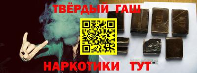 ALPHA-PVP Нягань
