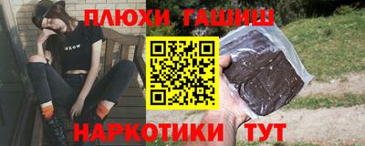 ALPHA-PVP Нягань