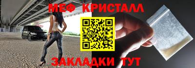МДПВ Обнинск