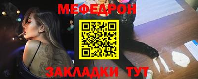 ECSTASY Партизанск