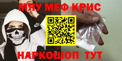 МДПВ Обнинск